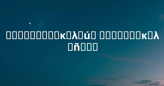 ͷ�ϵ��볤���ĸ�λ�ú� ͷ�ϵ����ĸ�λ�ñȽϺ�